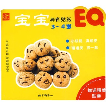 ���������N����EQ��3-4�q����ٛ�;����N����