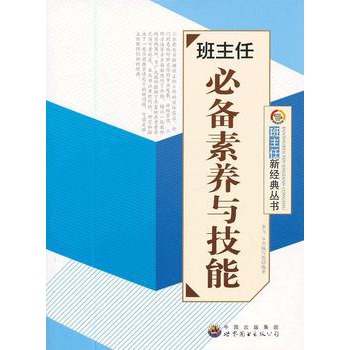 �����α؂����B(y��ng)�c����