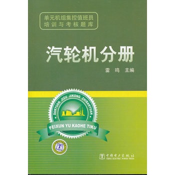 ��Ԫ�C�M����ֵ���T��Ӗ�c�����}�죺��݆�C�փ�