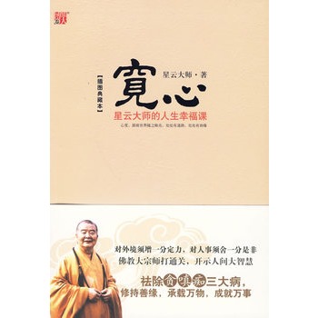 ���ģ����ƴ󎟵������Ҹ��n����D��ر���--��(sh��)ʮ�f�˟��x�����ġ����޳��ƾ����@��������������D��ر��Ć������������`�A�M������o(j��)�