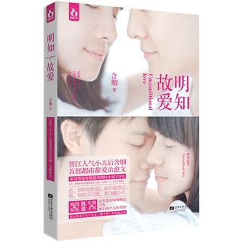 ��֪�ʐۣ��x���˚�С����ײ��������������������ʧ�����Ӟ��׌���۵��x�o�������