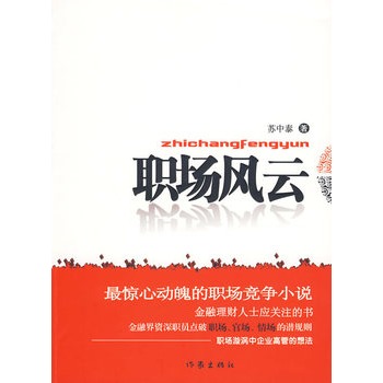 ��(ch��ng)�L(f��ng)��