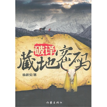 ���g�ص��ܴa