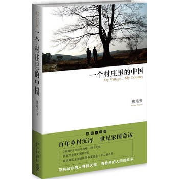 һ�����f����Ї�:�����Ƴ���ʮ����Ѫ���������Ї����f�x���Ї����