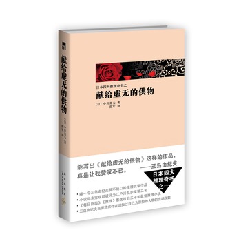 �I�o̓�o�Ĺ���