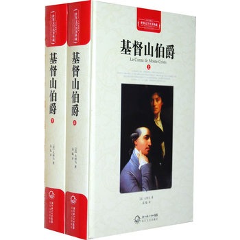 ����ɽ����