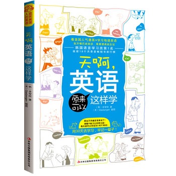 �찡��Ӣ�Z(y��)ԭ��(l��i)�����@�ӌW(xu��)��������(gu��)�˚�����(hu��)�W(xu��)�ص�Ӣ�Z(y��)����30��ȥ�W(xu��)��(x��)����ӛһ݅�����n��(gu��)�Z(y��)�ԌW(xu��)��(x��)�(l��i)��1������