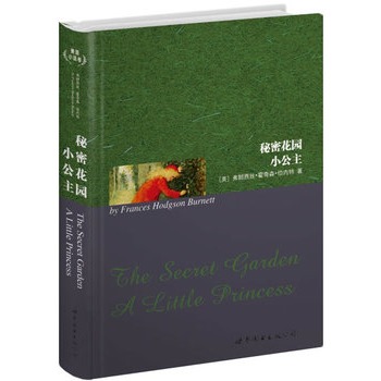 ���ܻ��@ С����(�Ϻ����D--������� Ӣ��ȫ�� ����(gu��)ͯԒ��(j��ng)���,���N�ۃ�(c��)��(sh��)ͻ��300�f(w��n)��(c��)!!!)