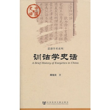 Ӗ(x��n)�b�W(xu��)ʷԒ(hu��)