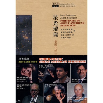 �ǹ��財�������(gu��)�ЌW(xu��)����ġ��ƌW(xu��)��