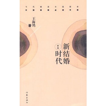 �½Y(ji��)��r(sh��)�����°棩