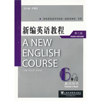 �¾�Ӣ�Z�̳̣������棩�̎��Õ� 6������P��