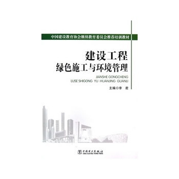 �Ї�(gu��)���O(sh��)�����f(xi��)��(hu��)�^�m(x��)����ί�T��(hu��)���]��Ӗ(x��n)�̲�  ���O(sh��)���̾Gɫʩ���c�h(hu��n)������