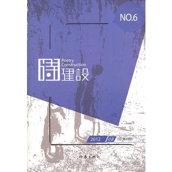 Ԋ(sh��)���O(sh��):2012.08 (����6��)