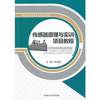 ������ԭ���c��Ӗ�Ŀ�̳�