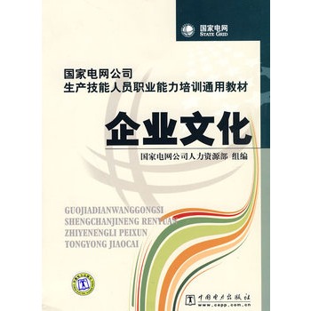 ��(gu��)��늾W(w��ng)��˾���a(ch��n)�����ˆT�I(y��)������Ӗ(x��n)ͨ�ý̲� ��I(y��)�Ļ�