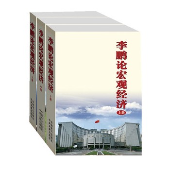 ���iՓ���^��(j��ng)��(j��)