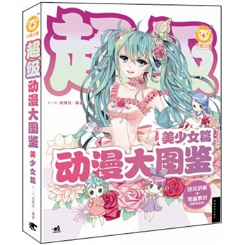 ����������D�b������Ůƪ����������еĸ��N����Ů�Į����͈D���زģ����������v��+�D�b�زĵĳ����M�������Ա؂�Č��ÌW��������D�b�����������۪{��Ʒ��