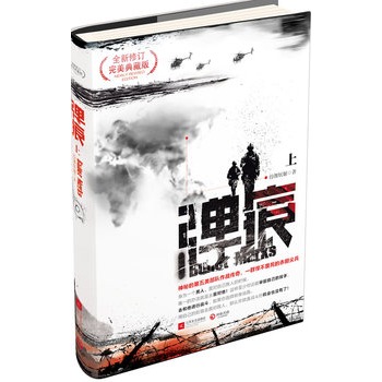 ���ۣ��ϣ�ȫ����ӆ������ذ棬���Ѫ�Ľ�(j��ng)��܊��С�f(shu��)��������䛱��h��(ji��)��40���f(w��n)��