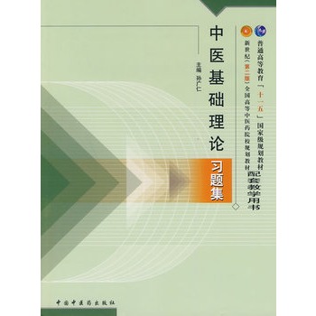 ���t(y��)���A��Փ���}�����¶��棩