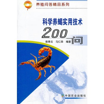 �ƌW(xu��)�B(y��ng)Ы��(sh��)�ü��g(sh��)200��(w��n)