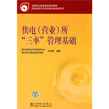 ȫ������I(y��)����Ҏ(gu��)���̲� ��늣��I�I(y��)���������ʡ��������A(ch��)