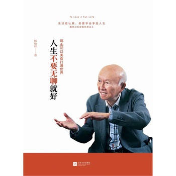 ������Ҫ�o(w��)�ľͺ�