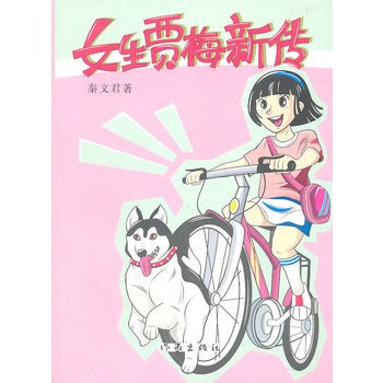 Ů���Z÷��