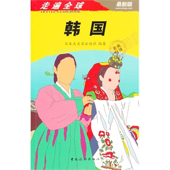 �n��(gu��)