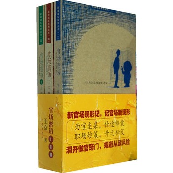 �و����Z��3��(c��)����������̖(h��o)��