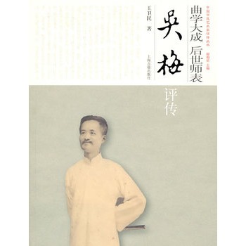 ���W(xu��)���  ��������--��÷�u��