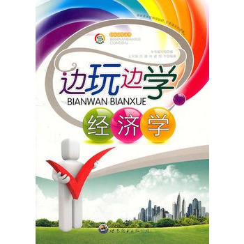 ߅��߅�W(xu��)����--߅��߅�W(xu��)��(j��ng)��(j��)�W(xu��)