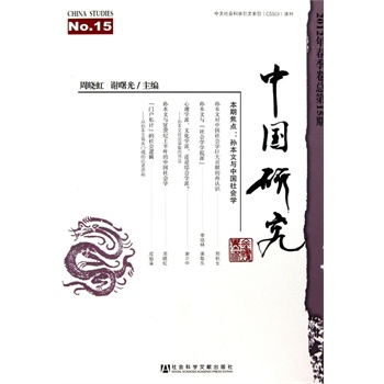 �Ї��о�2012�괺��������15��