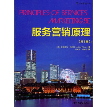 ����(w��)�I�Nԭ��