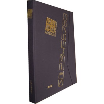 �O(sh��)Ӌ(j��)���