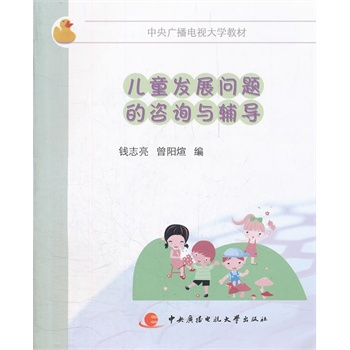 ��ͯ�l(f��)չ���}����ԃ�c�o��