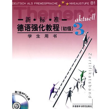 ��(bi��o)��(zh��n)���Z(y��)��(qi��ng)���̳�(����(j��))(3)(�W(xu��)���Õ�)(��MP3)