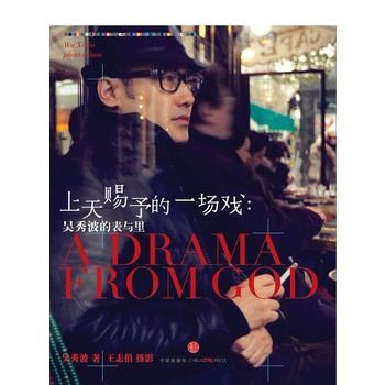 �����n���һ��(ch��ng)��