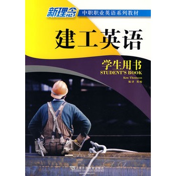 ���������I(y��)Ӣ�Zϵ�н̲ģ�����Ӣ�Z(�W���Õ�)��MP3���d