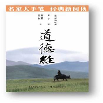 ���½�(j��ng)