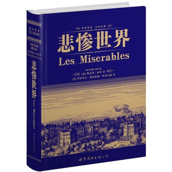 ���K���磨�Ϻ����D--�������  Ӣ��ȫ�� �����ČW(xu��)�������N�ۃԔ�(sh��)ͻ��300�f�ԣ�������