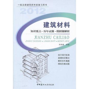 ��������(֪�R(sh��)Ҫ�c(di��n).�v��ԇ�}.ģ�M�}����)/һ��(j��)ע��(c��)��������ǰ��(f��)��(x��)�Õ�