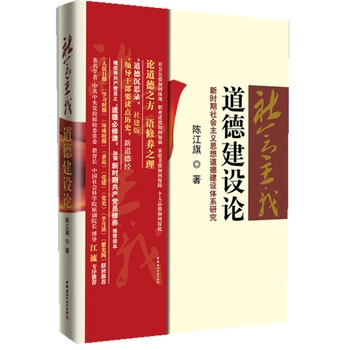 ���(hu��)���x���½��O(sh��)Փ