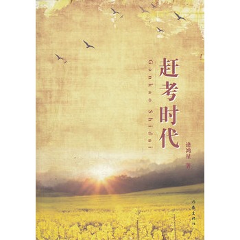 �s���r��