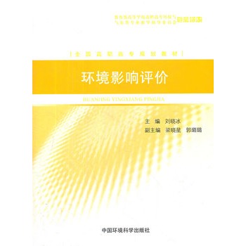 �h(hu��n)��Ӱ��u(p��ng)�r(ji��)