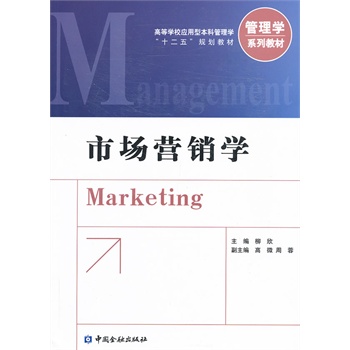 �Ј��I�N�W