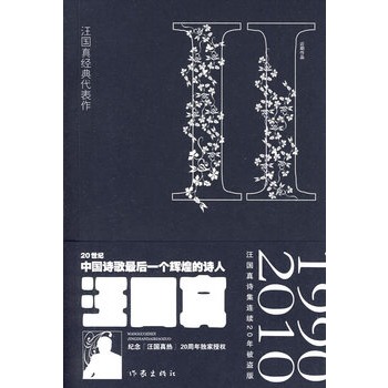 ����潛(j��ng)�������2