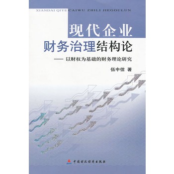 �F(xi��n)����I(y��)ؔ(c��i)��(w��)�����Y(ji��)��(g��u)Փ--��ؔ(c��i)��(qu��n)����A(ch��)��ؔ(c��i)��(w��)��Փ�о�