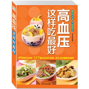 ��Ѫ���@�ӳ����