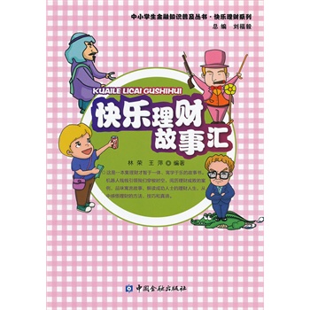 �옷��ؔ���R